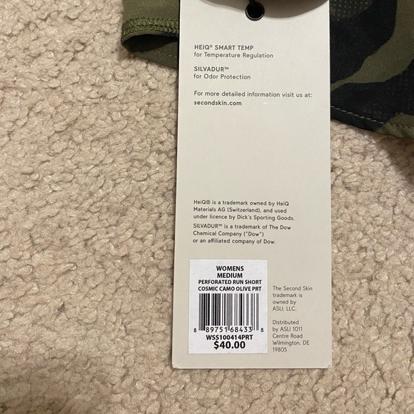 Second Skin workout shorts - Picture 2 of 5